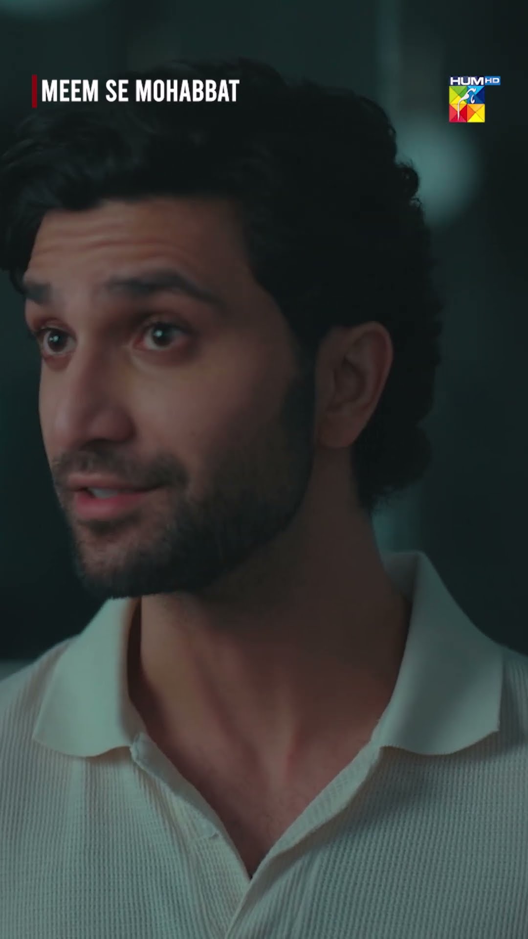 Talha Ko Shariq Par Shak...! #shorts #dananeermubeen #ahadrazamir #meemsemohabbat #drama