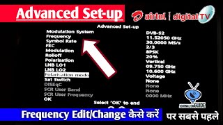 How to Change/Edit Transponder Frequency on Airtel Digital TV🔥| airtel India screenshot 2