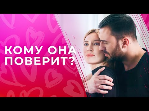 ❤️🔥Настоящие ЧУВСТВА никогда не угасают? | МЕЛОДРАМЫ 2025 | НОВЫЕ СЕРИАЛЫ 2025 | ФИЛЬМЫ О ЛЮБВИ