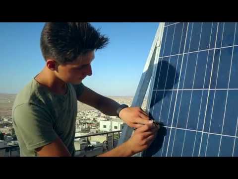 فيديو: كيف يمكننا زيادة الطاقة الشمسية؟