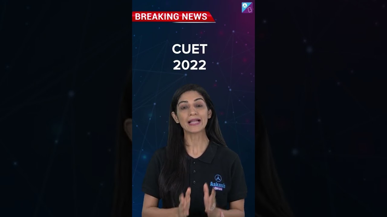 CUET Latest Update | Exam Postponed? | NEET 2023 