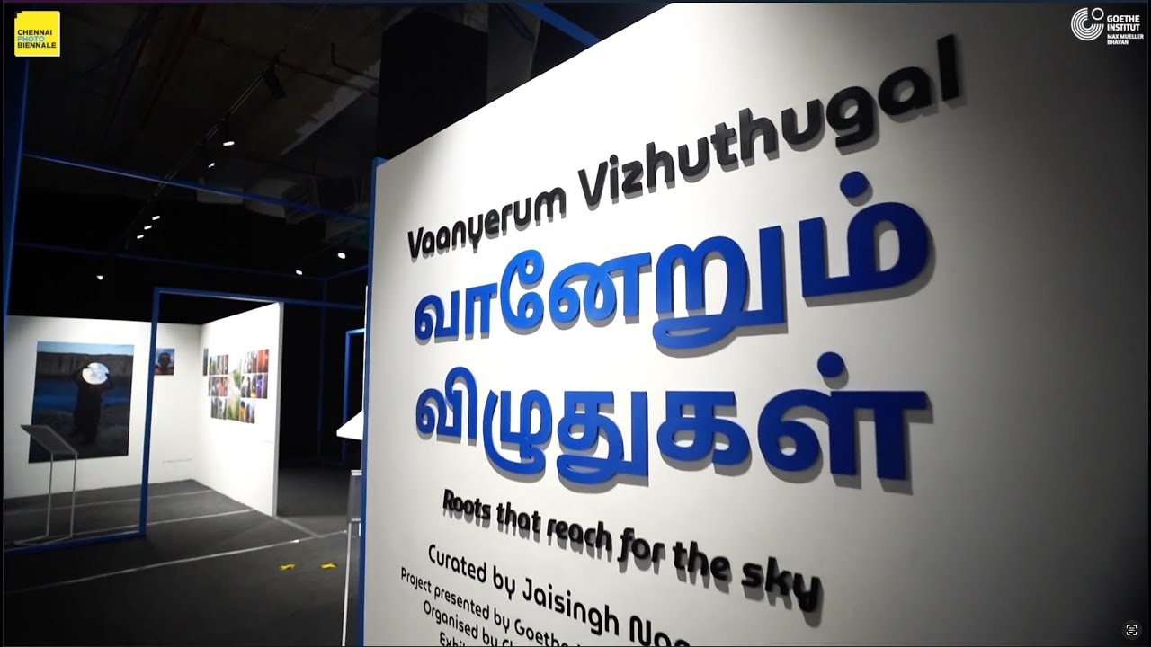 Chennai Photo Biennale - 'Vaanyerum Vizhuthugal'