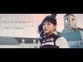 【fripSide】5月16日発売「divine criminal」MVショートver.*TVアニメ『されど罪人は竜と踊る』OPテーマ