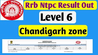 RRB NTPC Chandigarh zone result||Chandigarh zone  cut off|Chandigarh zone station master cut off