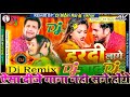 Dj mix by bipin raj  khesari lal yadav      bhojpuri sad song 2022 dj bipin raj