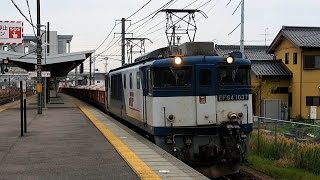 2016/11/30 【赤ホキ】 5783レ EF64-1037 清洲駅