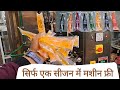 Liquid packing machine manufacturers    