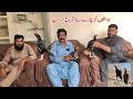 Doaton Ko Gift Dyna Suru Kr Diye || Aseel Murga Vlogs || Tariq Bhai Vlogs