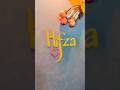 Hifza name sandcalligraphy #art #name #calligraphy #calligraphyart #sand #hifza