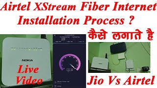 Airtel Xstream Fiber Broadband Installation & Process|Installation Charges,Plan,Security Deposit,Etc