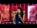 Sur vidhya  jain bhajan singing competition  prachi jain  jabalpur mp  jinvani channel 