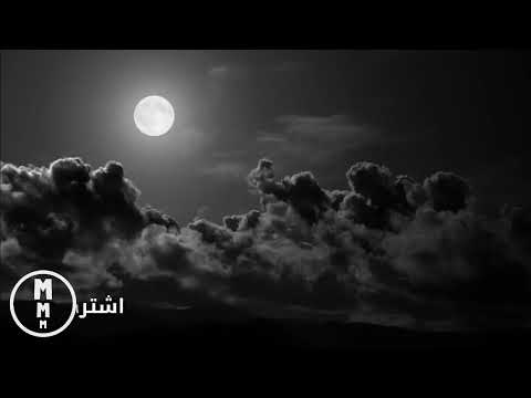 شيرين يا بتفكر يا بتحس كلمات     7 