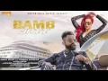 Bamb Jatt Motion Poster   Amrit Maan feat Jasmine Sandlas   White Hill Music HD