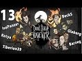 Don't Starve Together - Броняня живи! - Часть 13 - Гончие повсюду