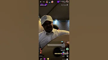حسون يعزف ويغني بالبث جاكو Jaco بث جاكو تطبيق جاكو جاكو لايف مشاهير جاكو مشاهير 
