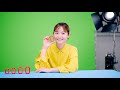 最後まで見てくださいね?