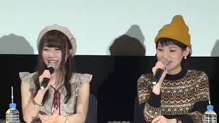 Minase Inori 'you are disgusting!' [Netoge no Yome Event]