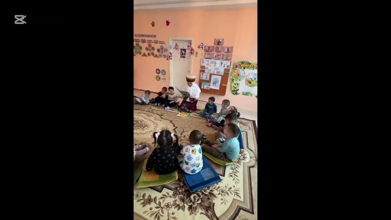 Ал сен, әжем, әжем, етегіңді биікке көтер Ал сен, әжем, әжем, етегіңді биікке көтер