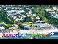 Annabelle Beach Resort , Крит, Греция, Отзывы об отеле, Херсониссос