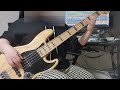 향성 Anti Buzzing Club Feat 악월 Bass Cover 향성 Anti Buzzing Club Feat 악월 Bass Cover
