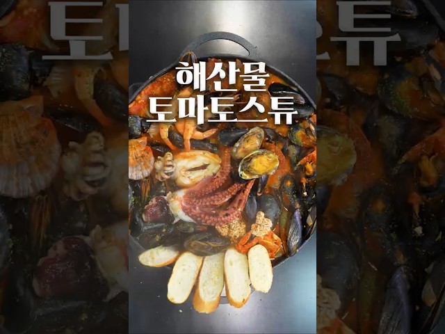 마트에서 이거 보이면 무조건 집어 오세요!