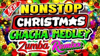 Download Lagu NONSTOP CHRISTMAS CHACHA DISCO TRAXX REMIX 2026 MP3 Download Lagu NONSTOP CHRISTMAS CHACHA DISCO TRAXX REMIX 2026 MP3