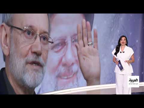 اتفاق أمني إيراني عراقي وزيارة لبيروت وسط توترات إقليمية