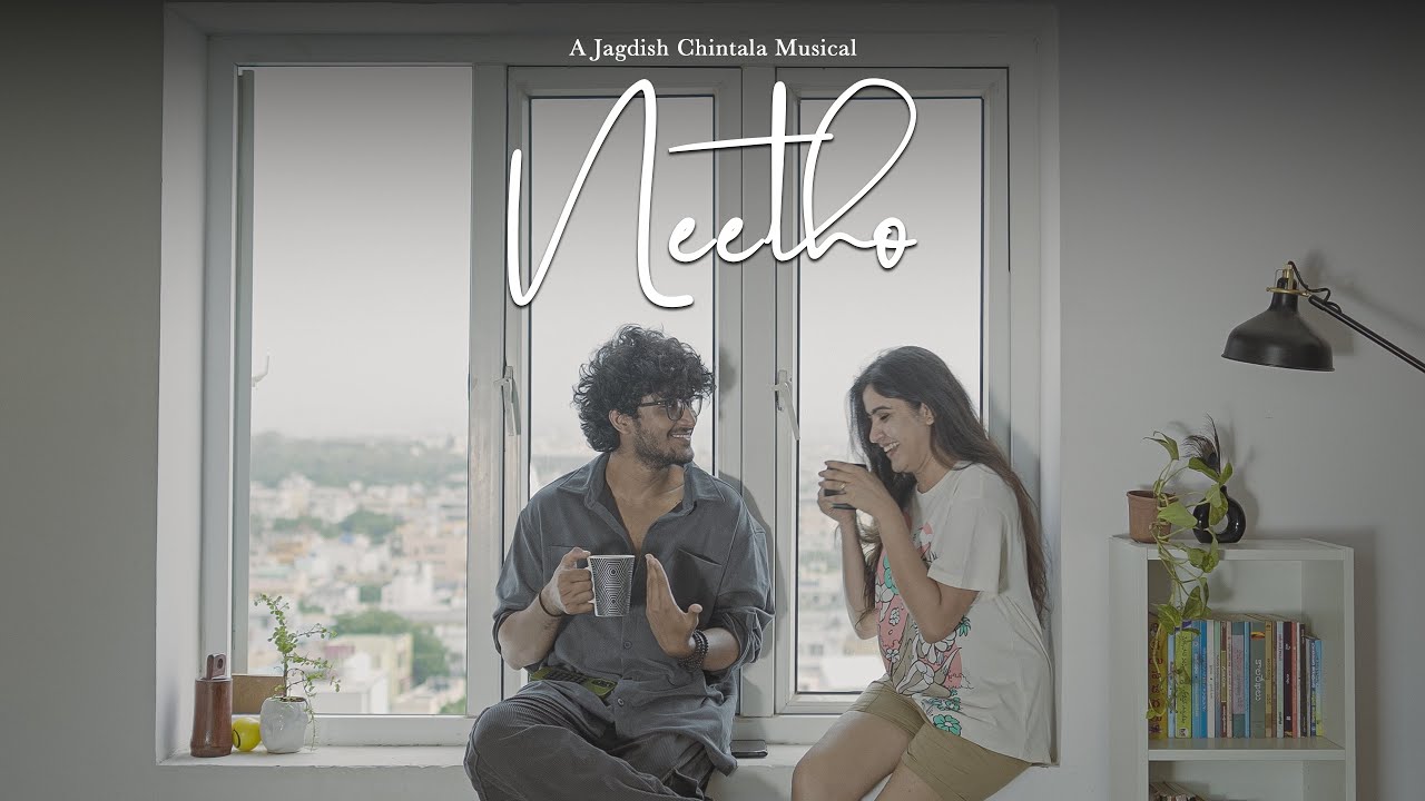 Watch Neetho - Jagdish Chintala | Ayaan | Damini Bhatla | Srirag Vadlakonda on YouTube Watch Neetho - Jagdish Chintala | Ayaan | Damini Bhatla | Srirag Vadlakonda on YouTube
