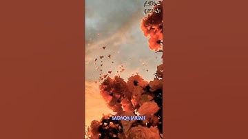 سورة الأنعام الأية 64