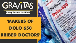 Gravitas: Was your doctor bribed to prescribe DOLO 650?