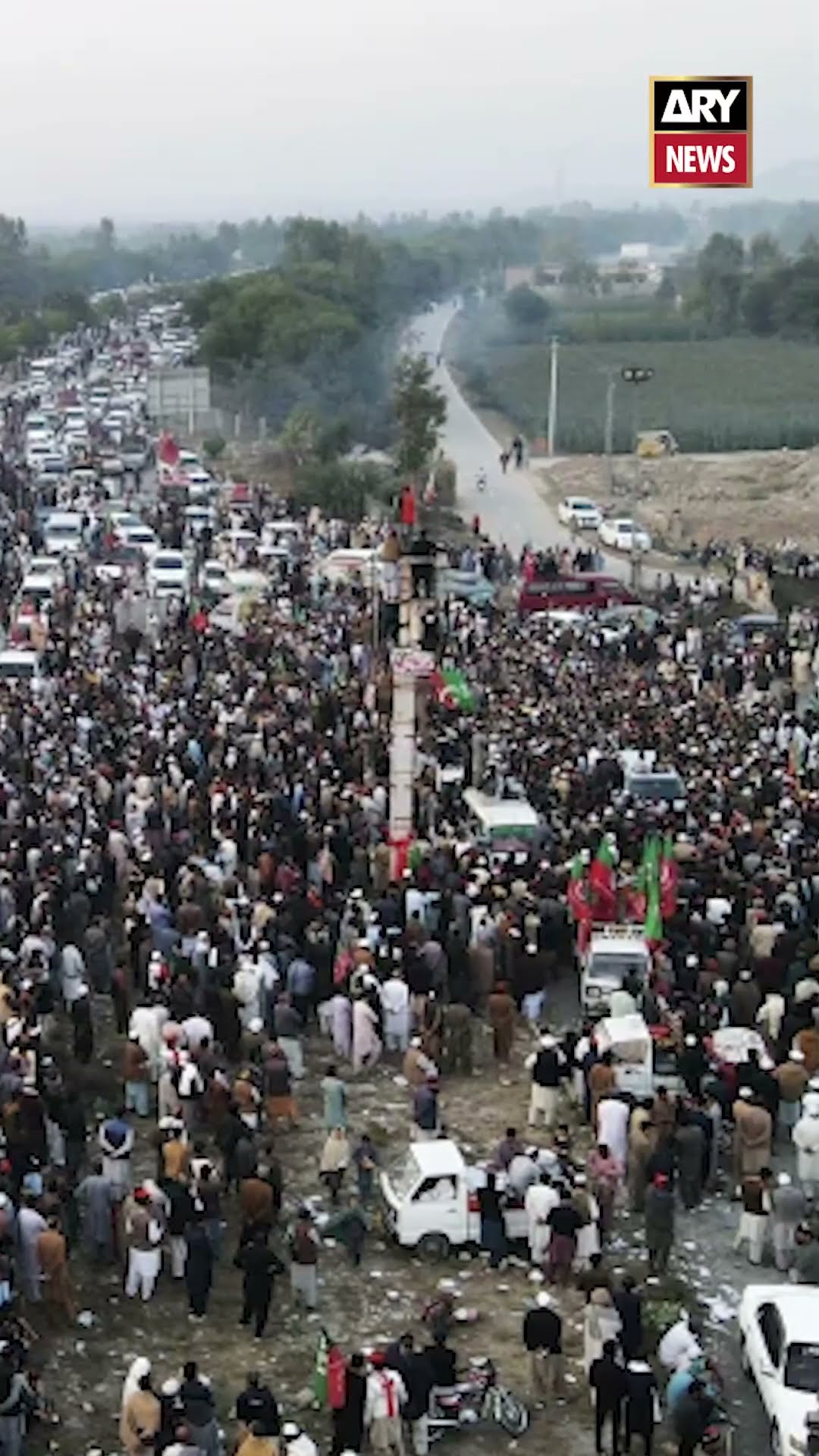 40 more PTI workers granted bail in Nov 26 protest cases #PTI #Protest #BailPlea #shorts