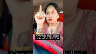 Video share karke help karo munda labhan vich meri 🙏🏻🥺#kamalkaur #viral #trendingshorts #funny