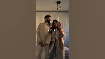 الأخرس سكابا انتي أجمل وحدة تصميمي ترند ستوريات ستوريات انستا الأخرس حب حالات واتس 