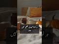 ٹوٹنے کے بعد دوبارہ جینا کیسے سیکھیں؟ | Broken but Healing | Urdu Motivation #heartbrokenquotes