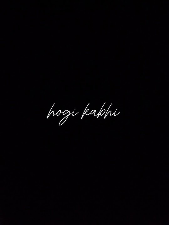 phir mulaqaat song lyrics||phir mulaqat lyrics|| phir mulaqaat song||phir mulaqat full song