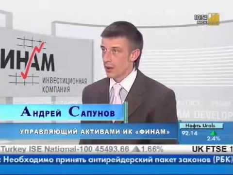 стратегии для форекс 2015 стратегии для форекс 2015