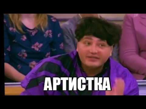 Диана Шурыгина