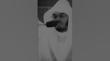 ما تيسر من سورة السجدة || الشيخ ياسر الدوسريSurah As-Sajdah || Sheikh Yasser Al-Dosari