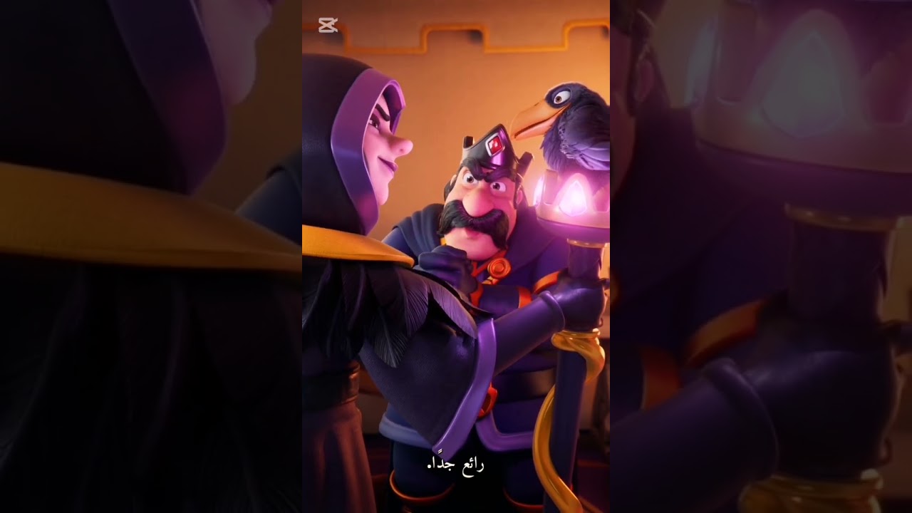 انا لعبت لعبةroyal.  Kingdom لعبة جامدة جداً 🤯🤯🤣😎🤔🤨🤓🤓👑👑👑💎