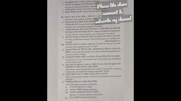 #previous year question paper for strategic management M.com#shortvideo#youtubeshort 😊