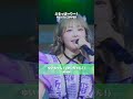 FRUITS ZIPPER / ふるっぱーりー！ (コール & レスポンス ver.) - LIVE From KAWAII LAB. SESSION Vol.19