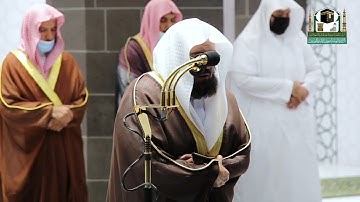تراويح الليلة الرابعة كاملة في لقطة مرئية مقرَّبة من الشيخ عبدالرحمن السديس|من سورة آل عمران  1442