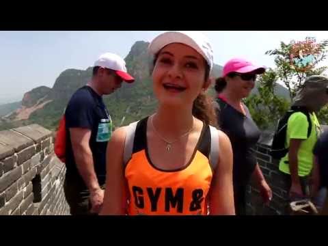 The Great Wall