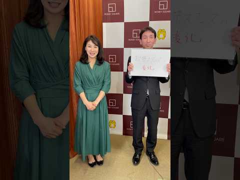 【見どころ解説】豪ドル/NZドルは上昇傾向に歯止めも!?（八代和也）