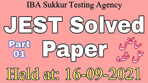 JEST Fully Solved Paper by IBA || Held at 16-09-2021 || IBA Solved Paper || Part-01 || JobzMcqz