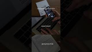 Безопасные договоры для подрядчиков в сфере строительства, ИЖС и ремонта