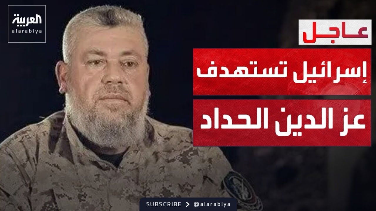 -������� ��� 1-.. ������� ������ ���� ������ ������� �����
 - نشر قبل 18 دقيقة