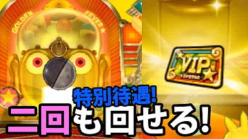 تحميل 妖怪 ウォッチ バスターズ ゴールデン ボール Mp4 Mp3 تحميل 妖怪 ウォッチ バスターズ ゴールデン ボール Mp4 Mp3