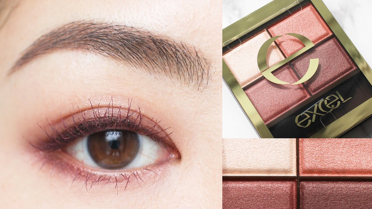 サナエクセル ヴィセ アイシャドウ11点まとめ売り Everyday Mauve Brown eye makeup tutorial | EXCEL skinny rich