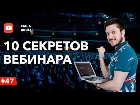 YouTube видео